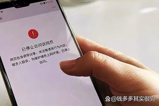 雷竞技app下载ios截图0